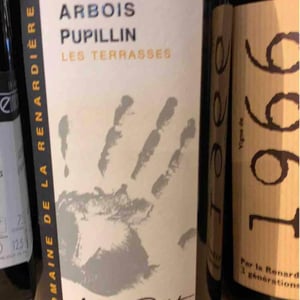 Les Terrasses - Domaine de la Renardière - jean-michel-laurence-et-leo-petit
