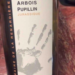 Les Terrasses - Domaine de la Renardière - Jean-Michel, Laurence et Leo Petit 