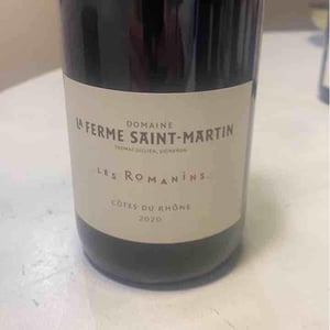La Ferme Saint-Martin - Les Vins de Thomas - Sophie & Thomas Jullien - Les Terres Jaunes
