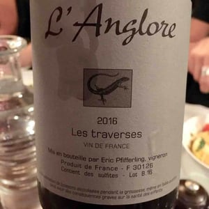 Les Traverses 2016
