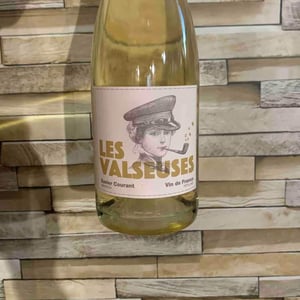 Les Valseuses - Domaine de l'Oubliée - xavier-courant