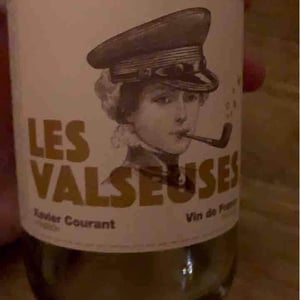 Les Valseuses - Domaine de l'Oubliée - Xavier Courant 