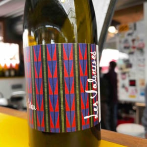 Les Valseuses - Les Valseuses - antoine-julia-le-court-chedevergne -2019