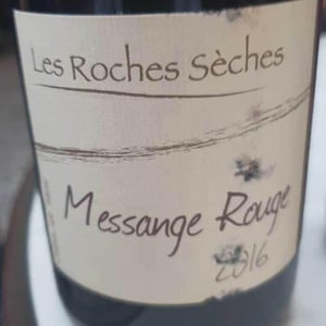 Les Varennes - Domaine Les Roches Sèches (CLOSED since 2017) - jean-marie-brousset-thibault-ducleux-julien-delrieu-closed-since-2017
