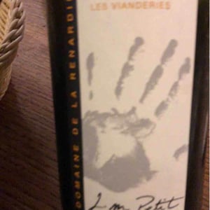 Les Vianderies - Domaine de la Renardière - Jean-Michel, Laurence et Leo Petit 