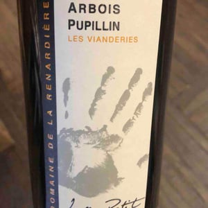 Les Vianderies - Domaine de la Renardière - Jean-Michel, Laurence et Leo Petit 