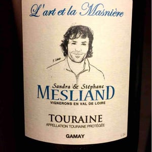Les Vieilles Vignes 2015