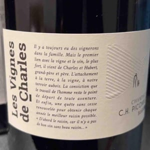Les vignes de charles - Champagne Bichery - Agathe et Clément Piconnet -2017