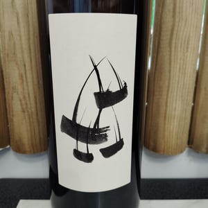 L'Escarpolette Blanc - Domaine de l'Escarpolette - ivo-ferreira