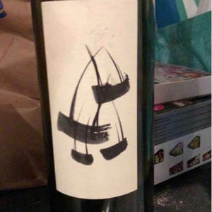 Domaine de l'Escarpolette - Ivo Ferreira - L'Escarpolette Blanc