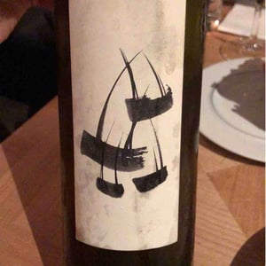 L'Escarpolette Blanc - Domaine de l'Escarpolette - Ivo Ferreira 