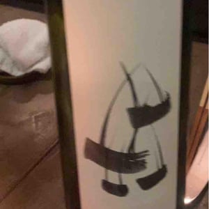 L'Escarpolette Blanc - Domaine de l'Escarpolette - Ivo Ferreira 
