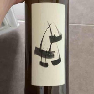 L'Escarpolette Blanc - Domaine de l'Escarpolette - Ivo Ferreira 