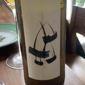 L'Escarpolette Blanc - Domaine de l'Escarpolette - ivo-ferreira