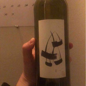 L'Escarpolette Rouge - Domaine de l'Escarpolette - Ivo Ferreira 