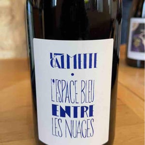 L’espace Bleu Entre Les Nuages - Domaine la Calmette - maya-sallee-nicolas-fernandez