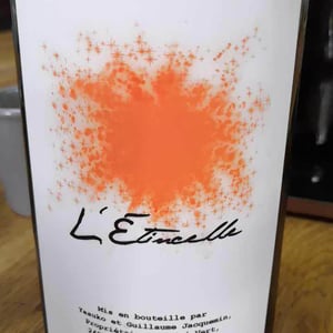 L’Etincelle - Le Pré Vert - yasuko-guillaume-jacquemin