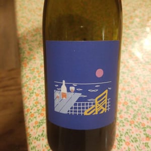 Lever les voiles - Les Vignes d'Olivier - olivier-cohen