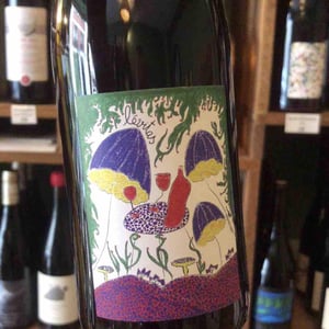 Levitas - Domaine de Botheland - remi-dufaitre-laurence-liatard