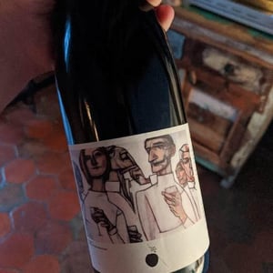 Domaine de l'Alezan - Remi & Patricia Bonneton - L’Excuse