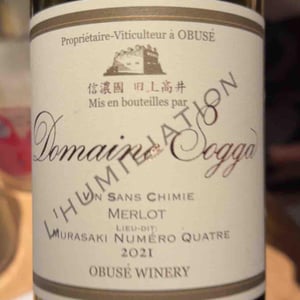 L’Humiliation Merlot Murasaki Numero Quatre - Domaine Sogga - Obusé Winery - Akihiko Soga -2024
