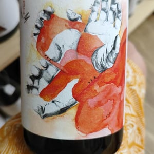 Liatiko - Iliana Malihin Winery - iliana-malihin -2021