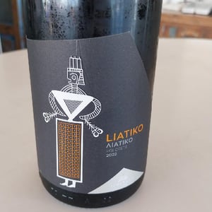 Liatiko Red - Lyrarakis Wines - lyrarakis-wines -2021