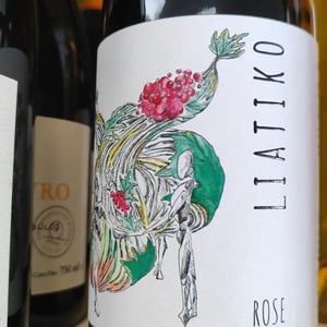 Liatiko Rosé - Iliana Malihin Winery - iliana-malihin