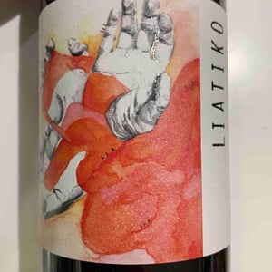 Liatiko - Iliana Malihin Winery - iliana-malihin -2021