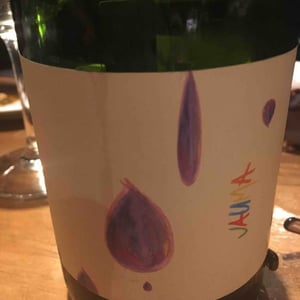Like Raindrops - Jauma Wine - denise-james-erskine