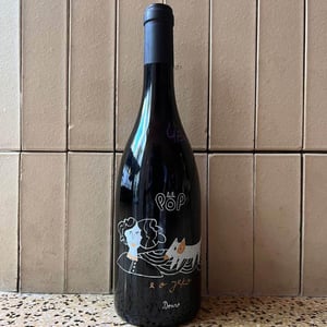 Lilipop Field Blend 2019 - Quinta de Tourais - Manuela & Fernando Coelho, Liliana Teófilo 