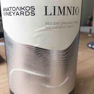 Limnio - Anatolikos Vineyards - sakis-marios-nikolaidis