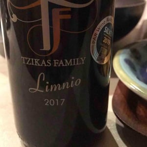Limnio - Tzikas' Family Winery - tzikas-family