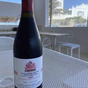 Limnio - Tatsis Winery - perikles-stergios-tatsis
