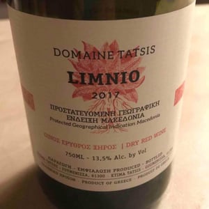 Limnio - Tatsis Winery - Perikles & Stergios Tatsis 