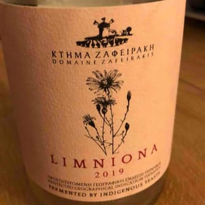 Limniona - Domaine Zafeirakis - christos-zafeirakis