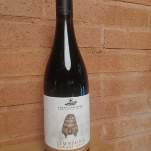 Limniona new age - Domaine Zafeirakis - christos-zafeirakis