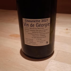 Lisounette - Georgie - Domaine Sébastien David - Sébastien David -2021