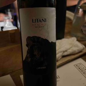 Litani - Domaine Afianés - Nikos Afianes & Maria Karoutsou 