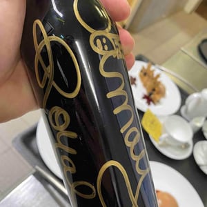 Gamay Royal - Clos Calamin - Fabien Vallélian 