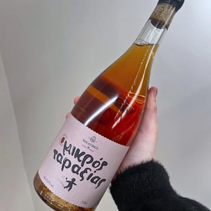 Little Troublemaker (Rosé) - Thalassinos Microwinery - isidoros-thalassinos -2020