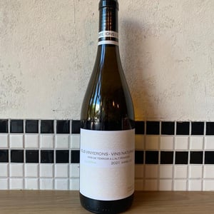 Lluerna - Els Vinyerons / Sin Project - amos-baneres-merinero-alex-ruiz-masachs