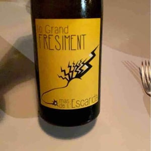 Lo Grand Fresiment - Mas de l’Escarida - laurent-fell