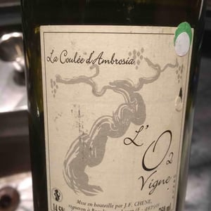 L'O2 Vigne - La Coulée d'Ambrosia - Jean-François Chéné 