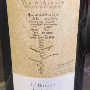 L'Oeillet - Domaine Brand & Fils - philippe-brand