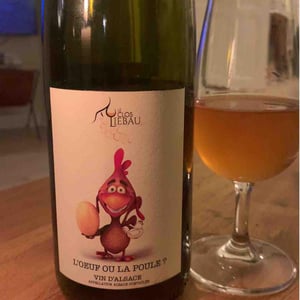 L’Oeuf Ou La Poule - Le Clos Liebau - Sébastien Schwach-Burkard 
