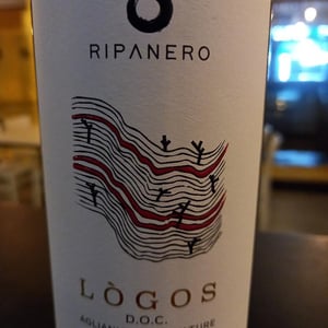 Logos - Ripanero - maurizio-mario-davide -2017