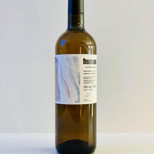 Humus Curtimenta Longa - Quinta do Paço (Humus) - rodrigo-filipe -2016
