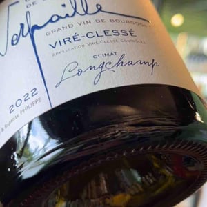 Viré-Clessé - Domaine De La Verpaille - Estelle & Baptiste Philippe 