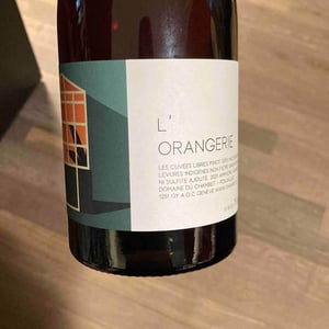 L'Orangerie - Domaine du Chambet - anthony-fonjallaz